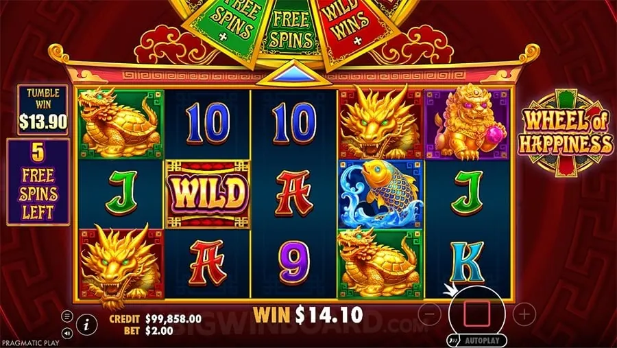 Effective wagering requirement clearance