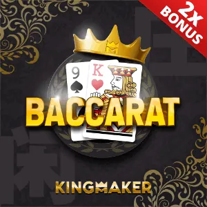 Responsible Gambling