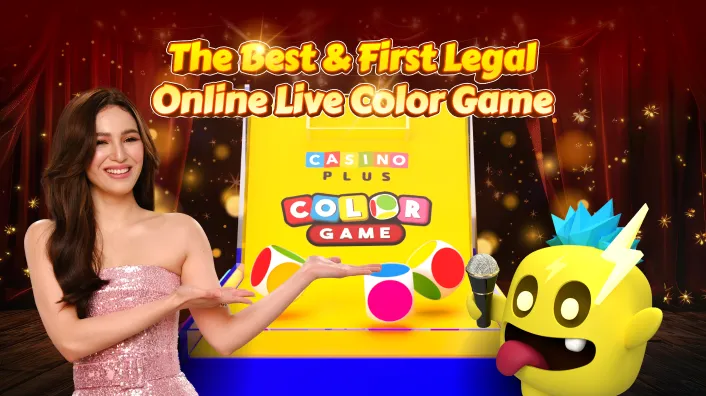 Fast Access & Seamless Gaming