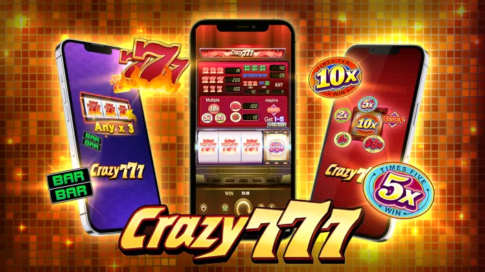 Exclusive App-Only Bonuses