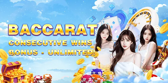 VIP Rewards Program